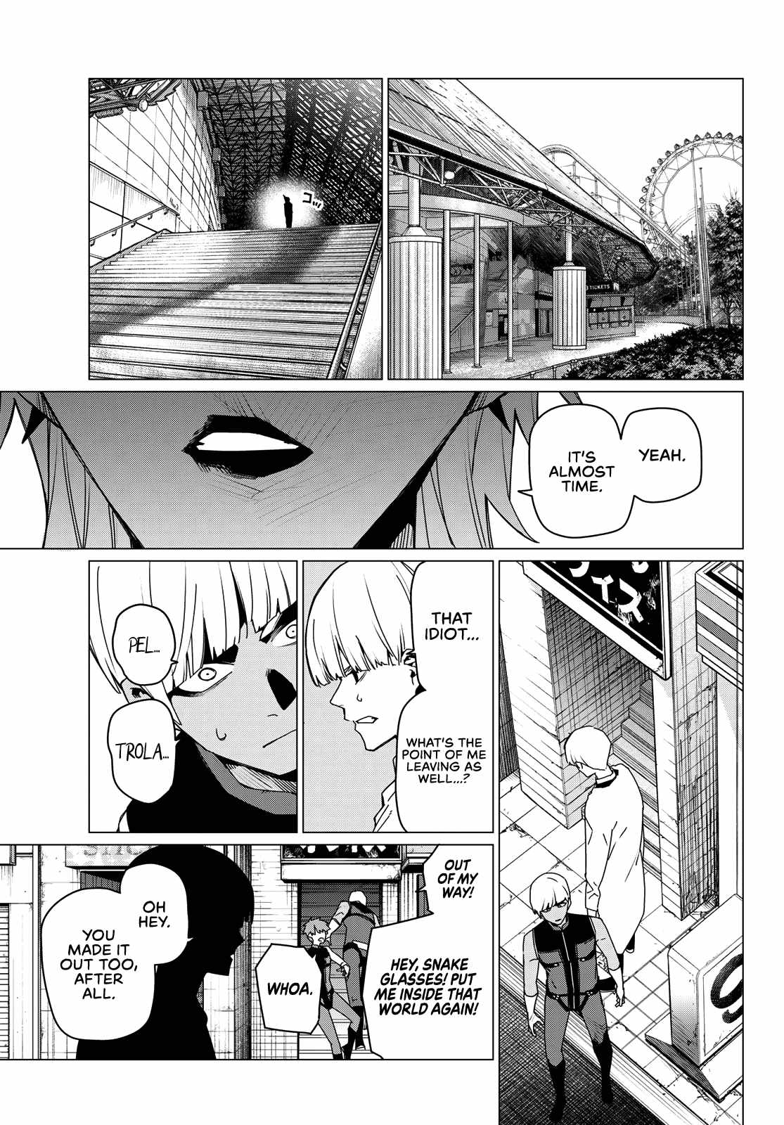 Ranger Reject Chapter 171 12